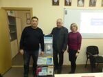 Литература для полиграфологов