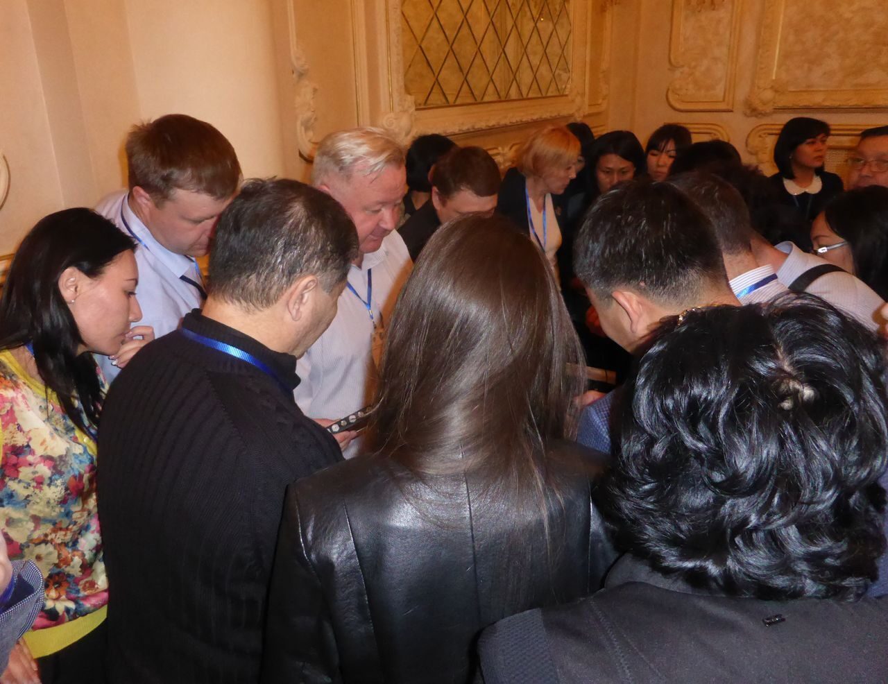 Конференция. Алматы - 2016